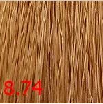 8.74 �������� 60 ��. AURORA CUTRIN 