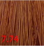 7.74 ������� � ������� 60 ��. AURORA CUTRIN 