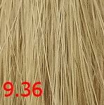 10.36 ���������� ������� ����� 60 ��. AURORA CUTRIN 