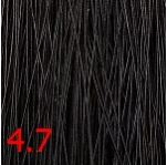 4.7 ������ ���� 60 ��. AURORA CUTRIN 