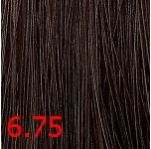 6.75 ������ 60 ��. AURORA CUTRIN 