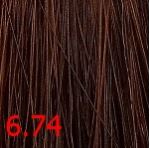 6.74 ����� 60 ��. AURORA CUTRIN 