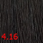 4.16 ����� ������ 60 ��. AURORA DEMI CUTRIN 