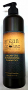 ������� ����������� ����������� ��� ����� � ������ ������ 1000 �� ARGAN DE LUXE 