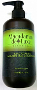 ����������� ����������� ��� ����� � ������ ��������� 300 ��. MACADAMIA DE LUXE 
