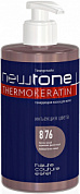 ���������� ����� ��� ����� 8/76 ������-����� ���������-���������� 435 ��. NEWTONE ESTEL  