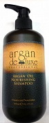 ������� ����������� ����������� ��� ����� � ������ ������ 300 �� ARGAN DE LUXE 