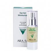 ����-������ ��� ��� ����������� Eye Gel Moisturizer 30 ��. ������