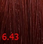6.43 ������ ������ 60 ��. AURORA CUTRIN 