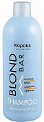 ������� � ���������� �������� 500 �� BLOND BAR KAPOUS PROFESSIONAL