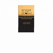 ����� ����������� ��� ����� � ������ ������ ���� 30 �� ARGAN DE LUXE 
