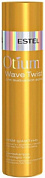 BB-���� ��� ����� ��������� ������ 100 ��. OOTIUM WAVE TWIST ESTEL