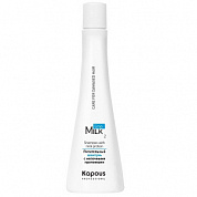 ������� ����������� � ��������� ���������� Milk Line 250 �� KAPOUS PROFESSIONAL