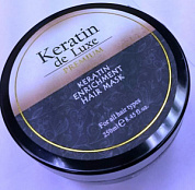 ����� ����������� ��� ����� 250 ��. KERATIN DE LUXE 