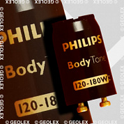 ������� Philips Body Tone 120-180 W