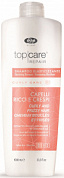 �������������� ������� ��� �������� � ����������� ����� Elasticising Shampoo 1000 �� LISAP