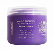 ����������������� ����� � ����-������ �������� Anti-Yellow Color Mask 500 �� BOUTICLE