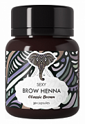 ������-��� ��� ������ ���������� (30 ������) SEXY BROW HENNA