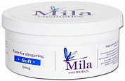 ������ �������� ����� 600 �. MILA COSMETICS