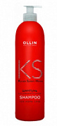 ������� ��� ��������� ����� ������������� 250 �� OLLIN KERATINE SYSTEM