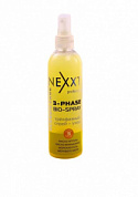 ���������� �����-����:�������, ������, ������� ����� 250 ��. NEXXT