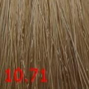 10.71 �������� ������� 60 ��. AURORA CUTRIN 