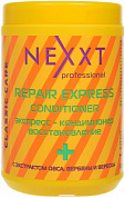 ����������������� ��������-����������� 1000 ��. NEXXT