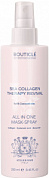 ������������ ������������������� ����������� �������-����� B-phase Balsam-Spray 250 �� BOUTICLE