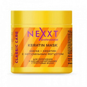 ����� - ������� � ����������� �������� 500 ��. NEXXT
