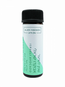 ����� ��� ����� Esraeli Avocado 4 �� ALAN HADASH