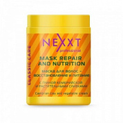 ����� ��� ����� -  �������������� � ������� 1000 ��. NEXXT