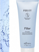�����-������ ��� �������� ��������� ������� Filler Mask 75 �� KAARAL