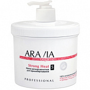 ����� ��������������� ��� ����� ����������� "Strong Heat" 550 ��. ������ ORGANIC