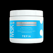 ����� ��� ����� � �������� ����� 500 �� TEFIA MOISTURE 
