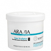 ����-���������� ��������� �Lipo Sculptor� 3 �� � 10 � ������ ORGANIC