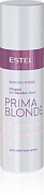 �����-���� ��� ������� ����� 100 ��. ESTEL PRIMA BLONDE ESTEL