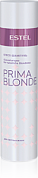 �������-����� ��� ������� ����� 250 ��. ESTEL PRIMA BLONDE ESTEL