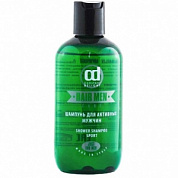 ������� ��� �������� ������ 250 ��. BARBER CONSTANT DELIGHT