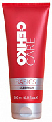����������� ����� ��� ���������� ����� � ������� ����� 200 �� Care Basics Silberkur Mask CEHKO