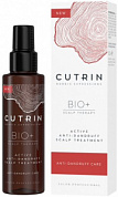 ��������� ������ ������� 100 ��. ACTIVE BIO+ CUTRIN NEW