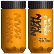 ����� ��� ������� ����� ������� �������� P1 Volume Powder 20 ��. NISHMAN