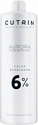 ���������� 6 % 1000 �� AURORA CUTRIN