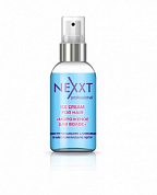 ��������� ����� "��������� ��� �����" 50 ��. NEXXT