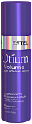 �����-���� ��� ����� "��������� �����" 200 ��. OTIUM VOLUME ESTEL