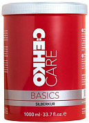 ����������� ����� ��� ���������� ����� � ������� ����� 1000 �� Care Basics Silberkur Mask CEHKO