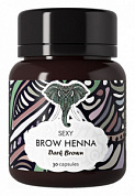 ������-��� ��� ������ �����-���������� (3 �������) SEXY BROW HENNA