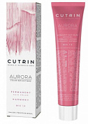 7.00 ����������� ������� 60 ��. AURORA CUTRIN 