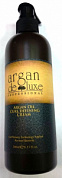 ���� ��� ��������� ����� 240 �� ARGAN DE LUXE 