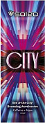 �������� ��� �������� SOLEO ���������� ������ � �������� � ����������� City 15 ��.