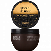 ����� ����������� ��� ����� � ������ ������ 250 �� ARGAN DE LUXE 